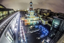Аренда и продажа офиса в Бизнес-центр Романов пер, д 4